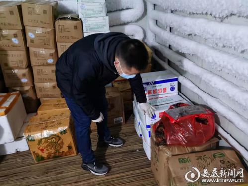 婁底年關守護行動 強化冷鏈食品監管，整改銷售單位454家