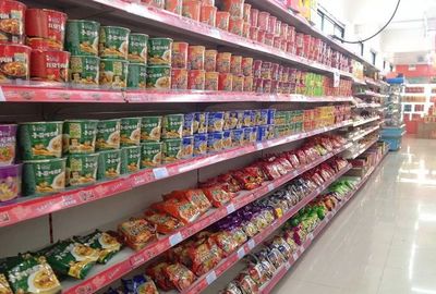 鄉(xiāng)鎮(zhèn)超市食品銷(xiāo)售的前景 大局分析與機(jī)遇挑戰(zhàn)